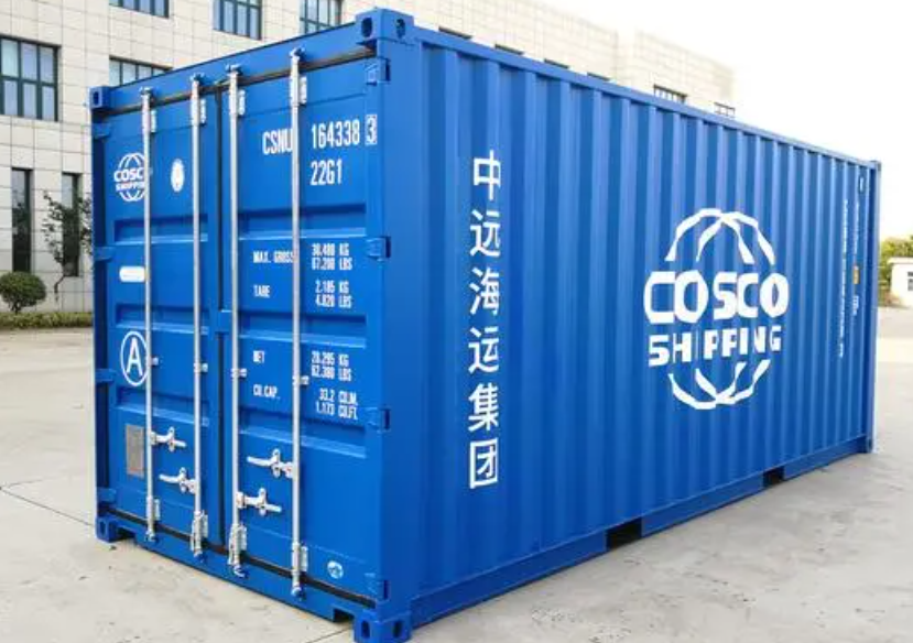 宁洱20尺全新集装箱出售